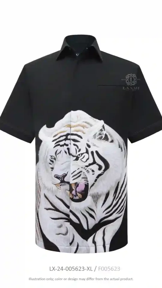 Laxmi SAVANNA - Baby Steps of the Tiger
