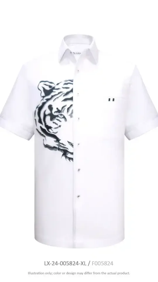 Laxmi SAVANNA - Tiger Silhouette