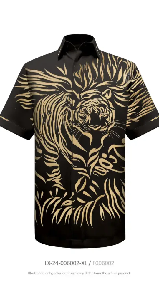 Laxmi SAVANNA - Abstract Tiger Wide Version
