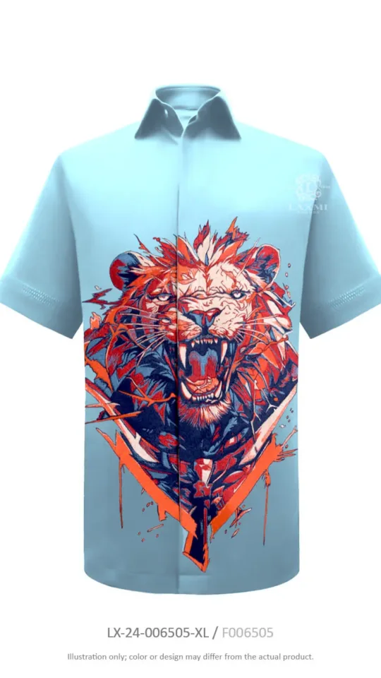 Laxmi Savanna - Vintage Lion
