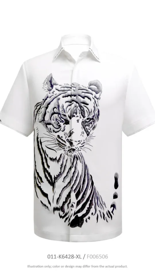 Laxmi Savanna - Shadow Tiger