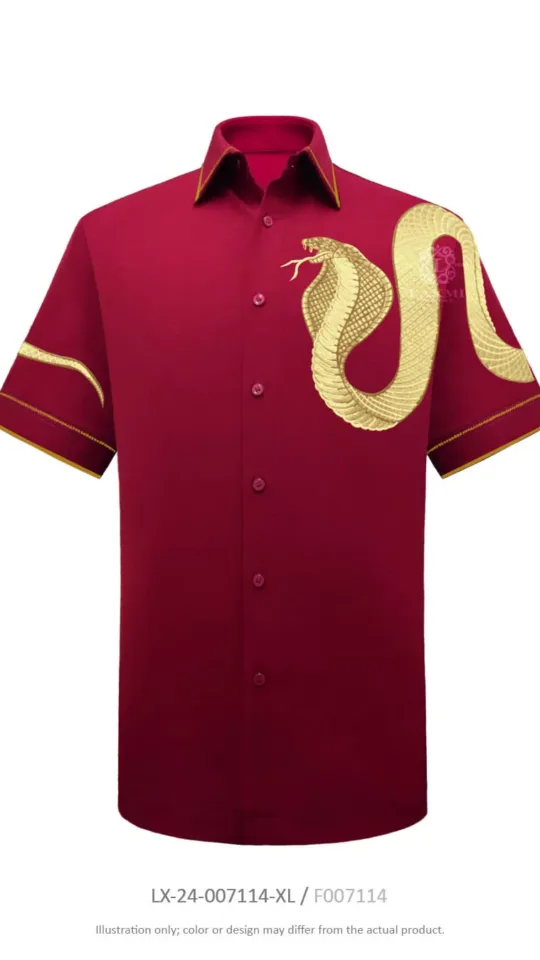 Laxmi Savanna - Gold Full Shoulder Cobra
