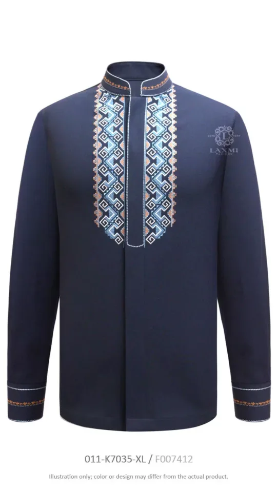 Laxmi Koko RADIANCE - Archipelago Blue