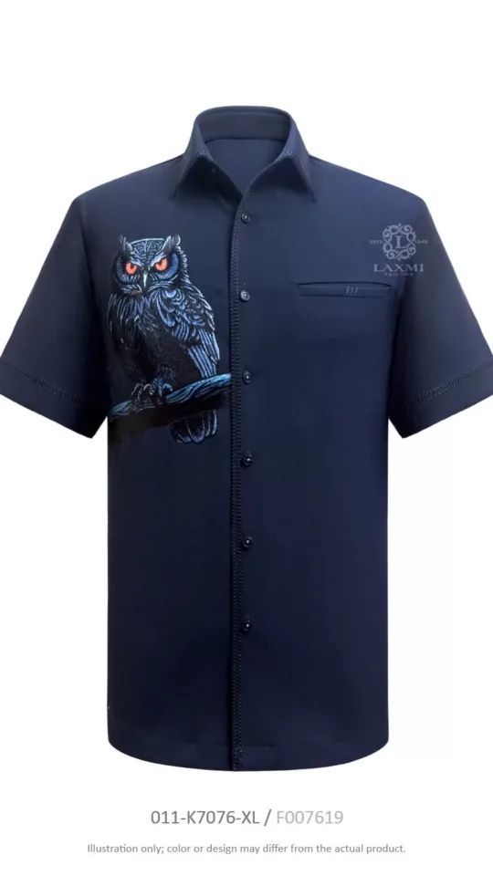 Laxmi Feather  - Perch OWL
