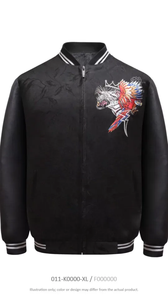 Bomber Jacket - Tiger King & Birds