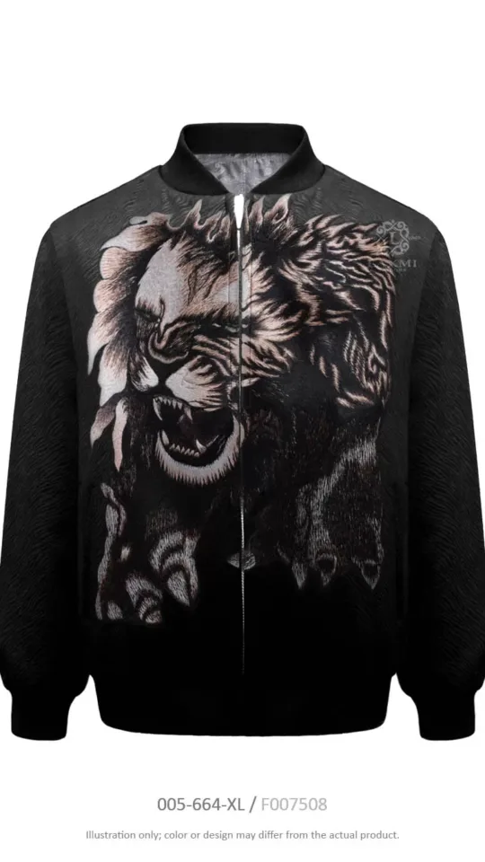 Bomber Jacket - Roar of Power