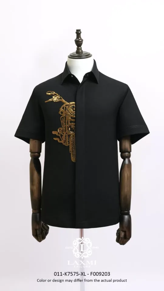 Laxmi Mosaic Luxe - Golden Gear