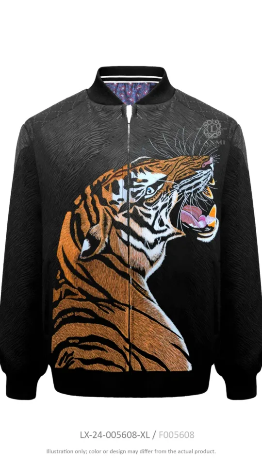 Bomber Jacket - Savanna Roaring Tiger