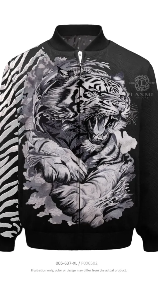 Bomber Jacket - Roaring Tiger
