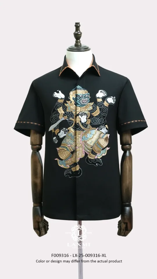 Laxmi Wayang - Mighty Anuman