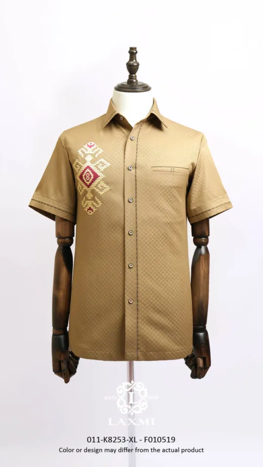 Laxmi Ornate - Ochre