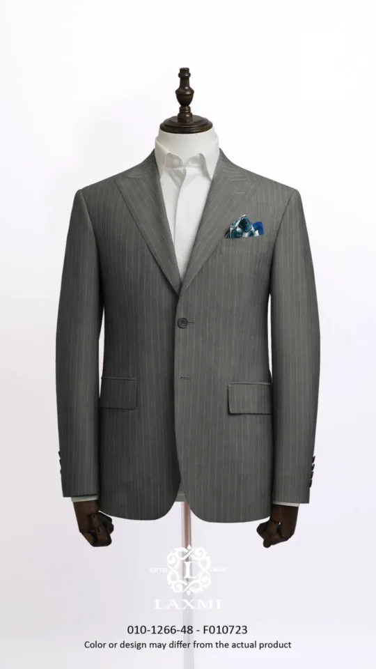 Ring Jacket - Grigio