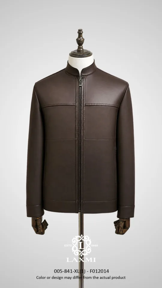 Reversible Jacket - Roble