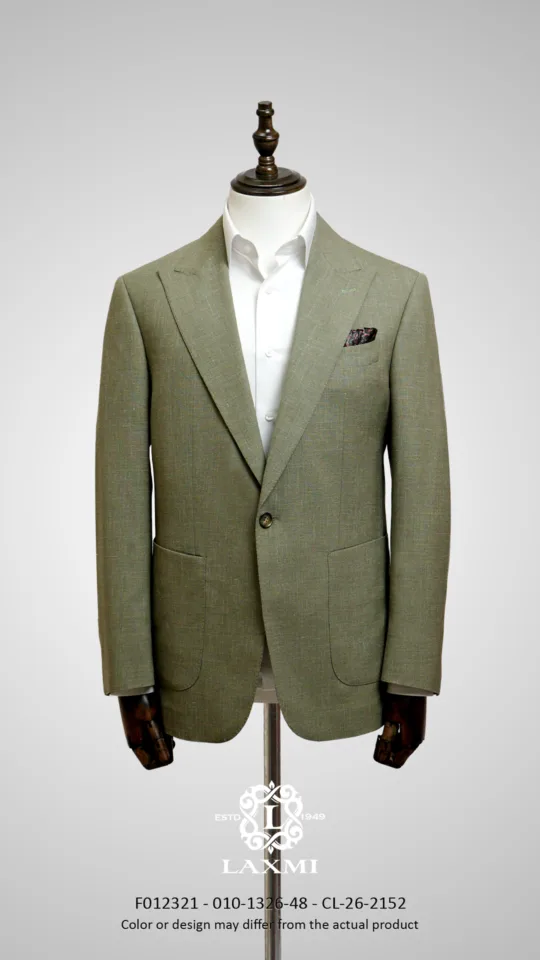 Ring Jacket - Terra